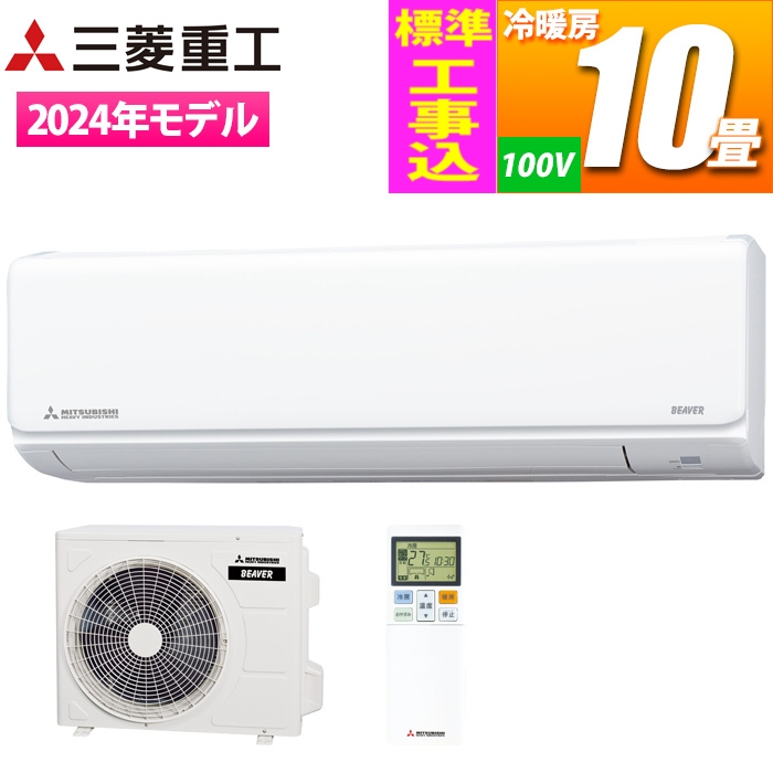 GAR 10p TV[Y (t@CXm[) RpNg{fBɑʂȋ@\𓋍ځyWH݁z