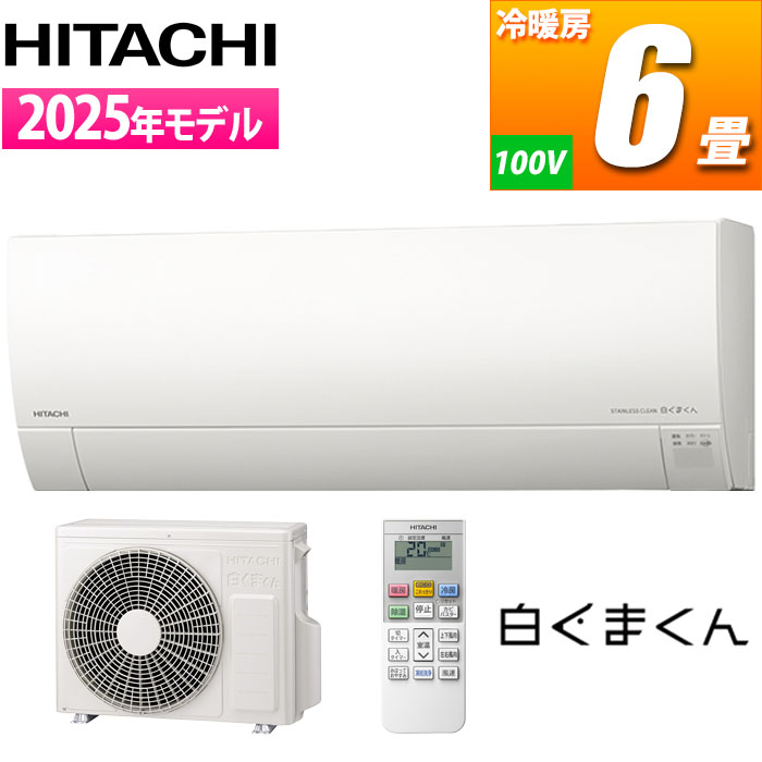 GAR 6p ܂ GV[Y (X^[zCg) [][JroX^[] ^f