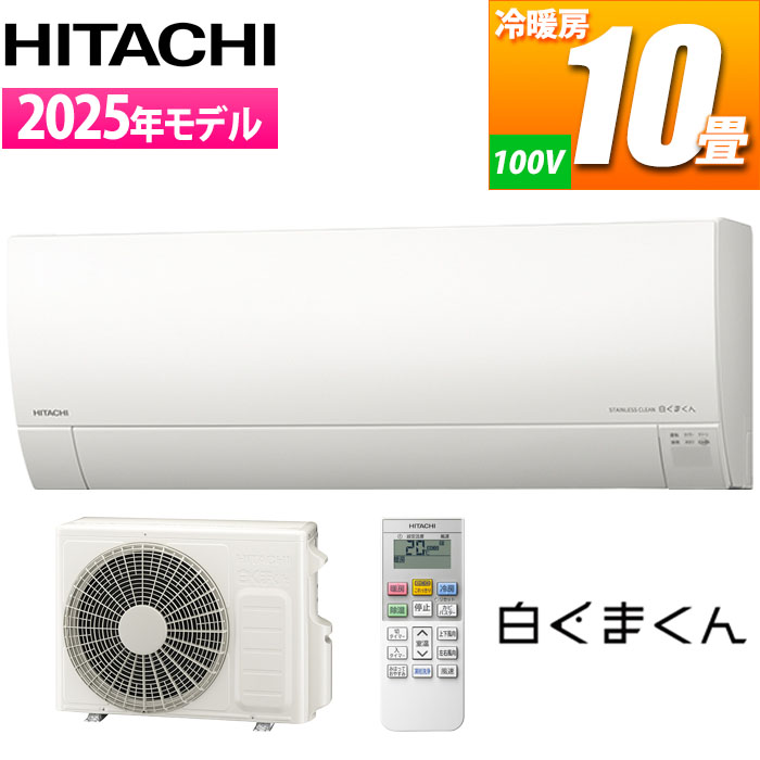 GAR 10p ܂ GV[Y (X^[zCg) [][JroX^[] ^f