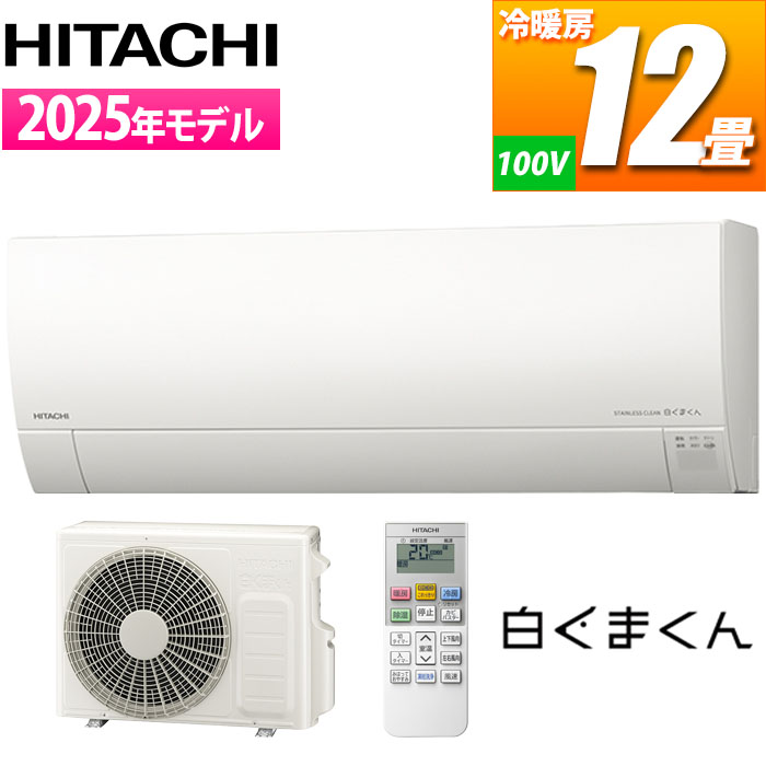 GAR 12p ܂ GV[Y (X^[zCg) [][JroX^[] ^f
