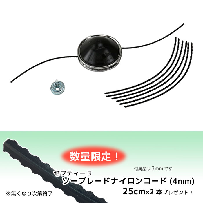 y撅4mmiC1Zbgv[gz SPEED bNJb^[