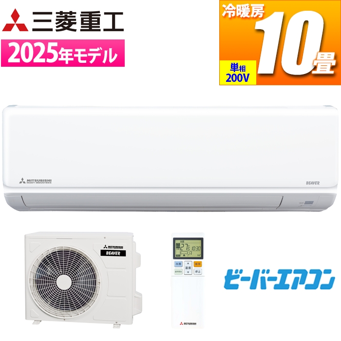 GAR 10p r[o[GAR TV[Y(t@CXm[/200V)