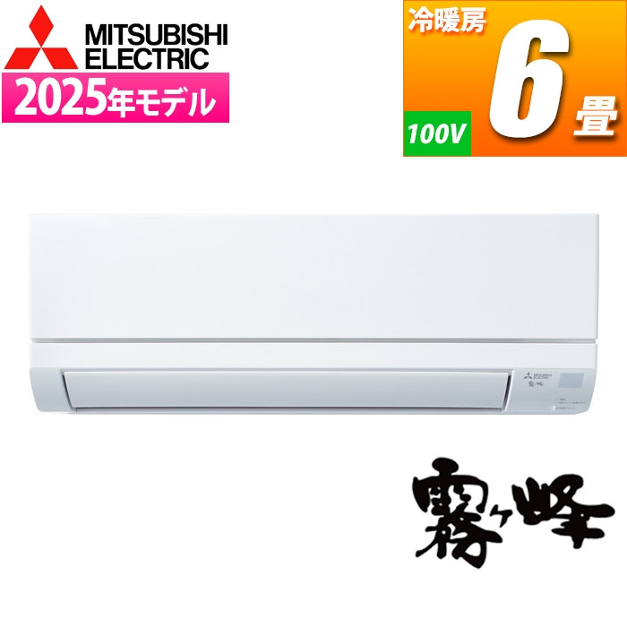 �G�A�R�� 6���p ������ GV�V���[�Y �X�^���_�[�h���f�� (�s���A�z���C�g/100V)