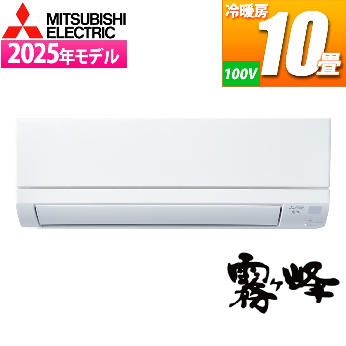 �G�A�R�� 10���p ������ GV�V���[�Y (�s���A�z���C�g/100V)