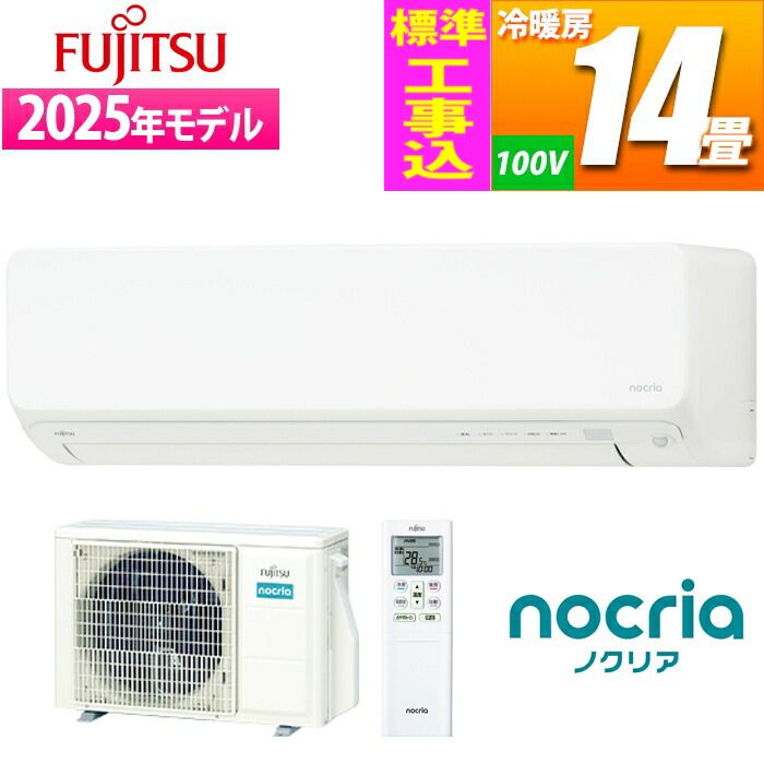 GAR 14p mNA DV[Y (zCg) tB^[@\ځyWH݁z