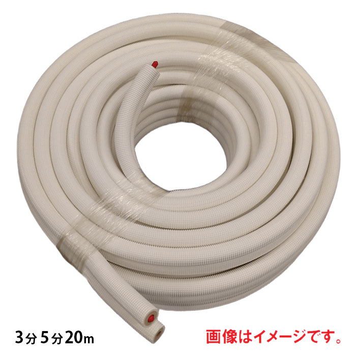 R-TEC GARpyARC 35 20m yEEjzBsz