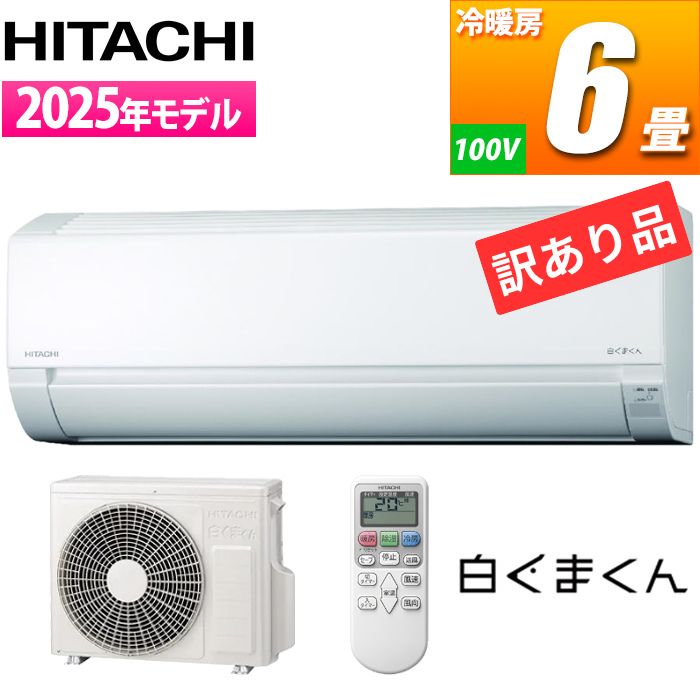 GAR 6p ܂ AJV[Y (X^[zCg) RpNgfy󂠂izyO@ʂɌyȉ݂zcp6t