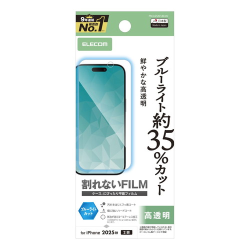y[ւł̔iziPhone17 tB  u[CgJbg R wh~ CAh~