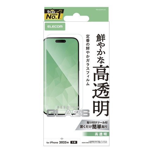 y[ւł̔iziPhone17 KXtB  10H wh~ CAh~ Uh~ \tc[t