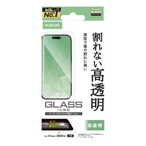 y[ւł̔iziPhone17 KXCNtB  n[hR[g9H ^ wh~ CAh~