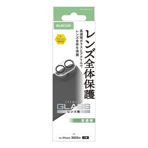 y[ւł̔iziPhone17 JYی  10H wh~ NA