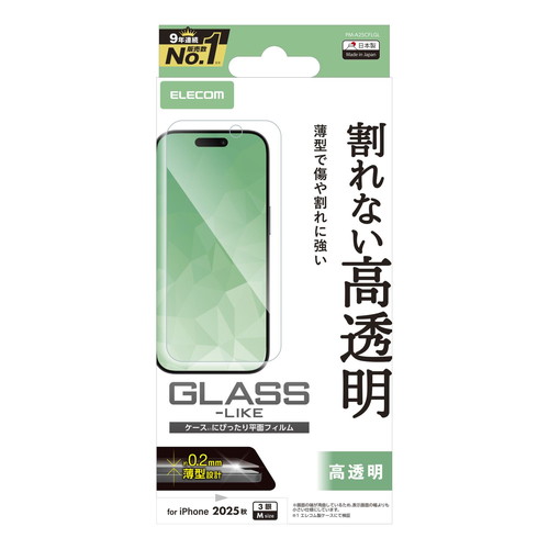 y[ւł̔iziPhone17 Pro KXCNtB  n[hR[g9H ^ wh~ CAh~