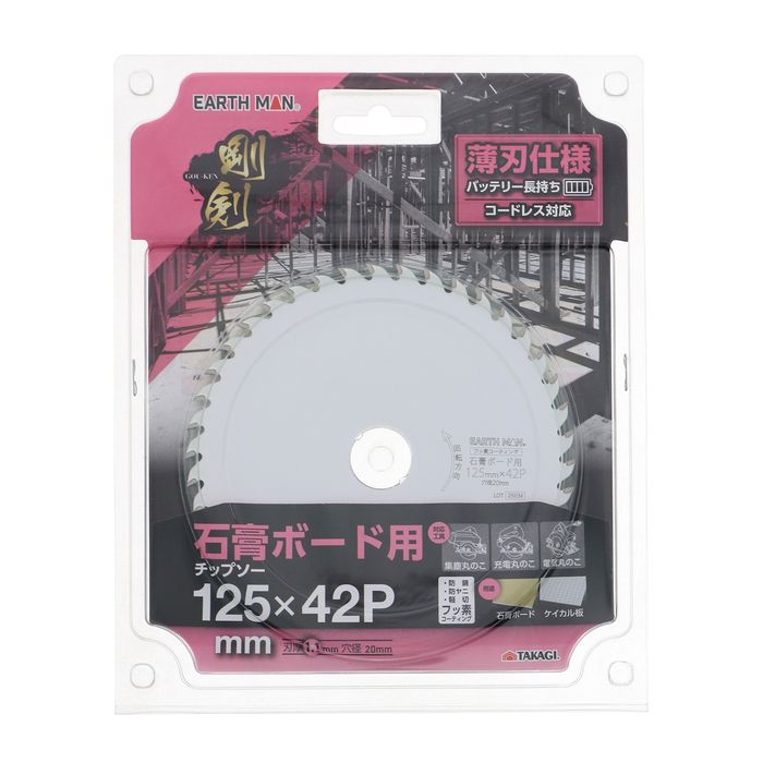 ΍p{[hp`bv\[ 125mm×42P