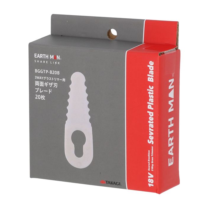 3WAY�O���X�g���}�[�p���ʃM�U�n�u���[�h 20��