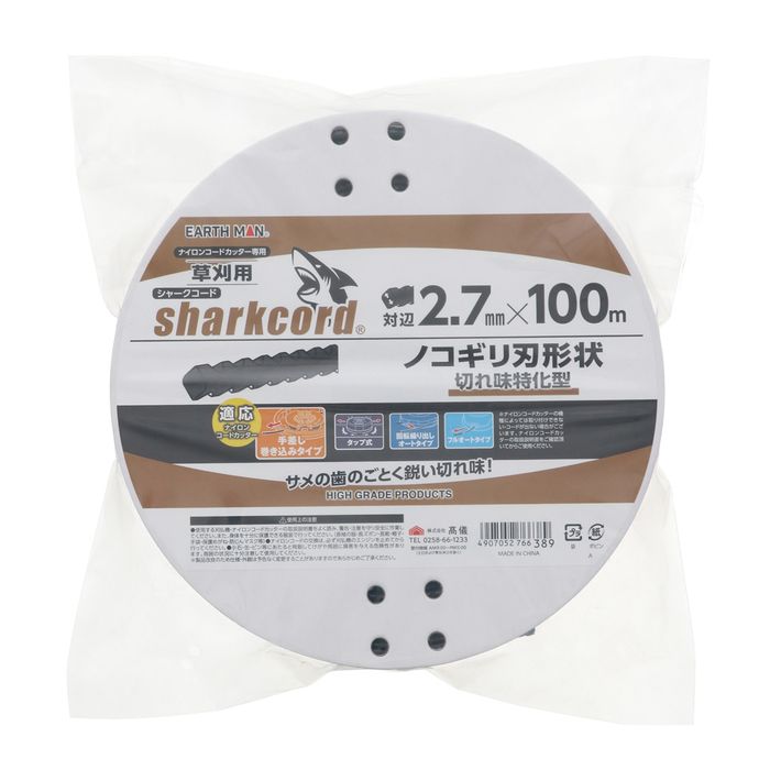 p V[NR[h mRMn` Ε2.7mm×100m