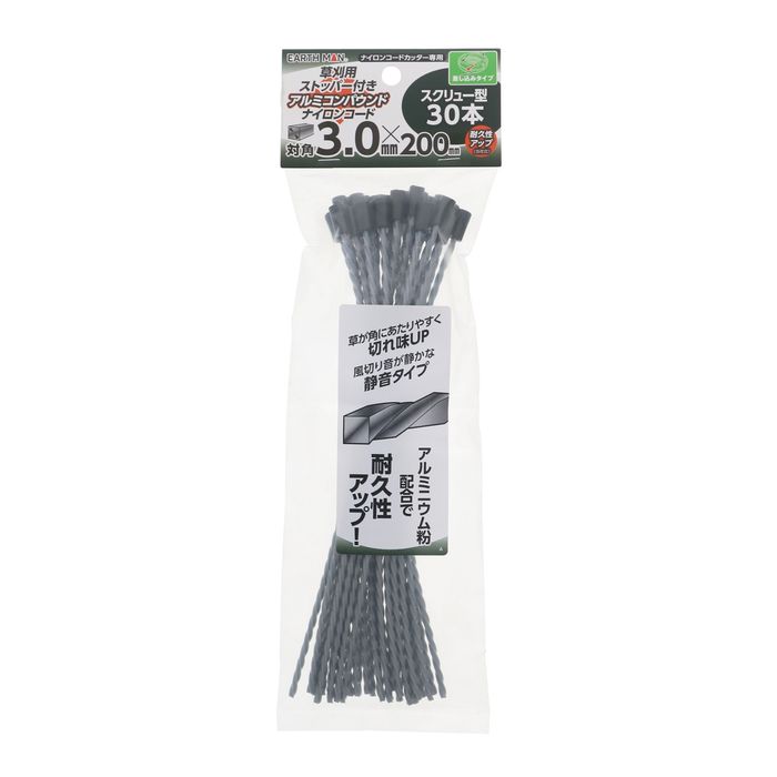 p Xgbp[t A~RpEh iCR[h XN[^ Ίp3.0mm×200mm 30{