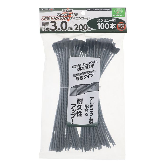 p Xgbp[t A~RpEh iCR[h XN[^ Ίp3.0mm×200mm 100{