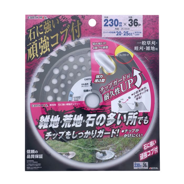 p ΂ɋ拭`bv\[ 230mm×36P