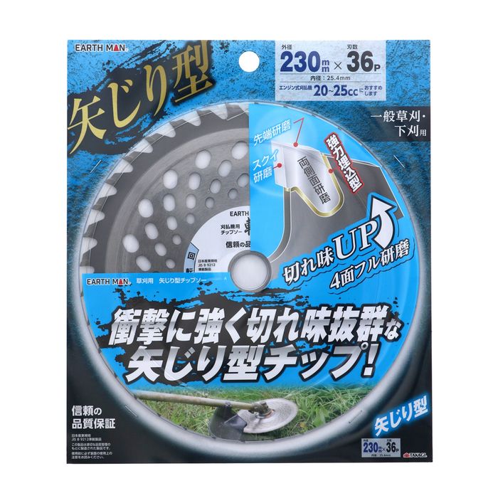 p W^`bv\[ 255mm×40P