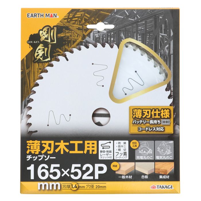 n؍Hp`bv\[ 165mm×52P