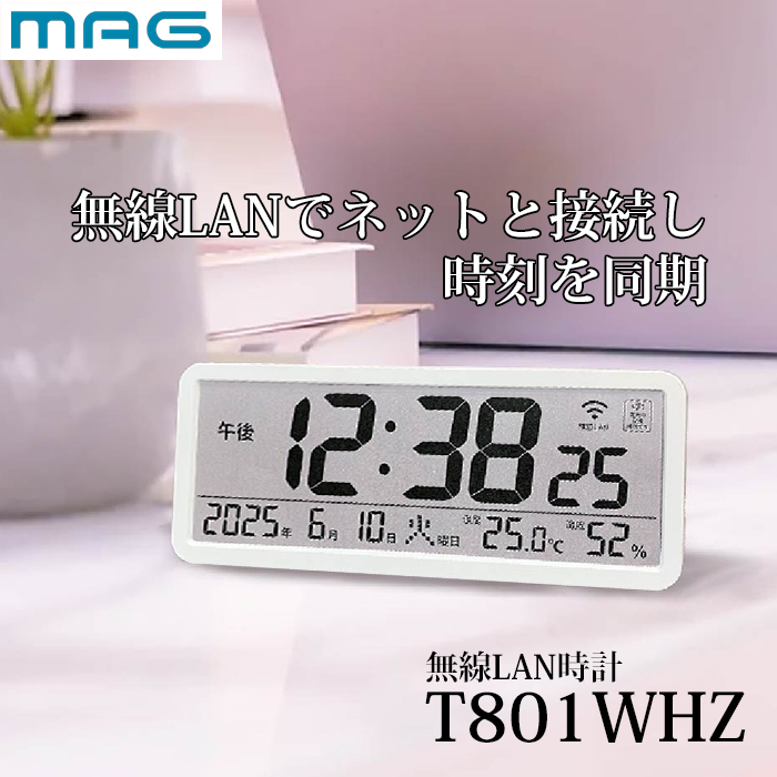 ����LAN���v