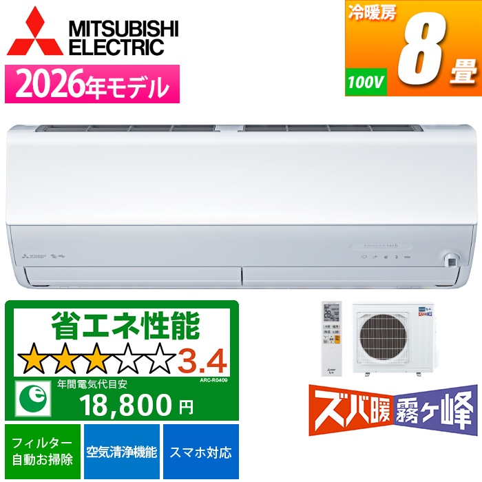 �G�A�R�� 8���p �Y�o�g������ HXV�V���[�Y �s���A�z���C�g�y�@�l����E�y���j�z���s�z