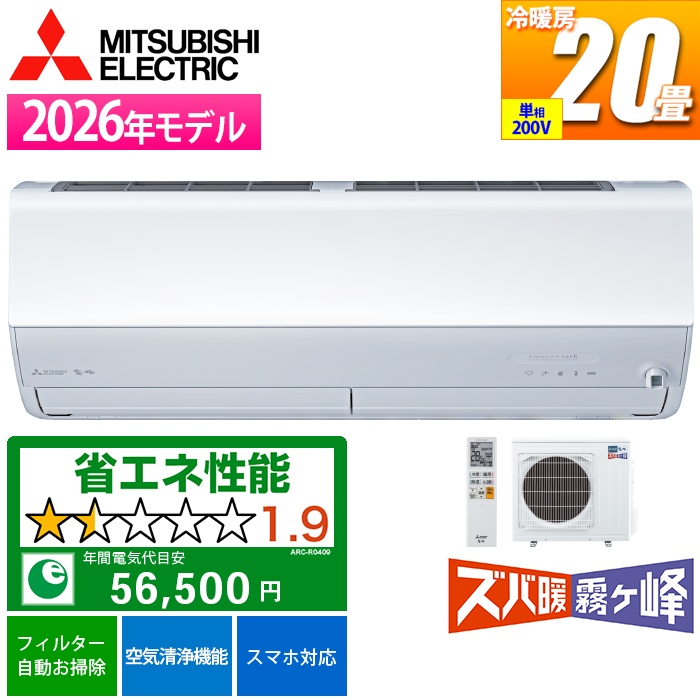 �G�A�R�� 20���p �Y�o�g������ HXV�V���[�Y �s���A�z���C�g 200V�y�@�l����E�y���j�z���s�z