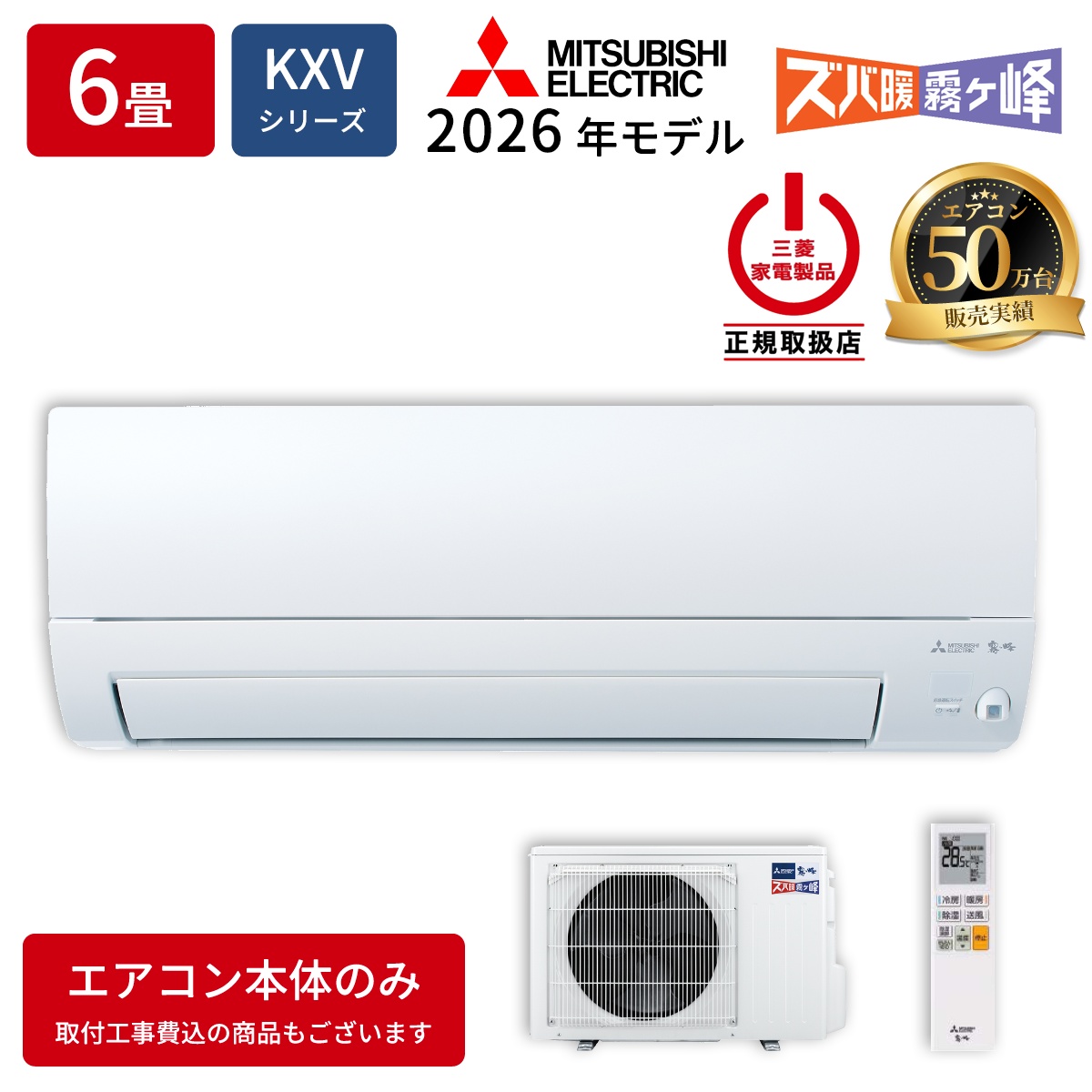 �G�A�R�� 6���p �Y�o�g������ KXV�V���[�Y �s���A�z���C�g�y�@�l����E�y���j�z���s�z