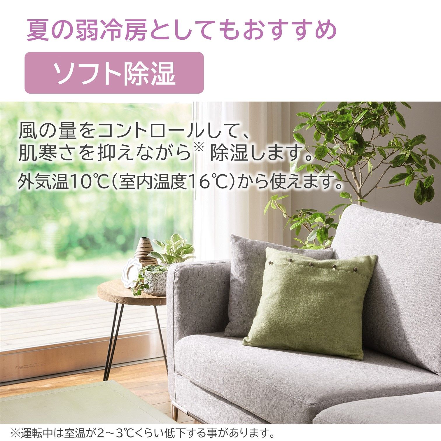 SALE／94%OFF】 日立 RAS-F63RM2 スターホワイト W 白くまくん エアコン 主に20畳用 単相200V