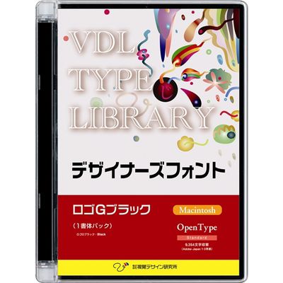 【納期目安：１週間】視覚デザイン研究所 【送料無料】31800 VDL TYPE LIBRARY デザイナーズフォント OpenType (Standard) Macintosh ロ