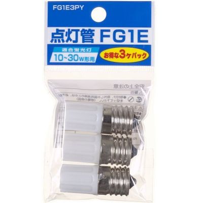 ヤザワ FG1E3PY グロー球10〜30W形用3P口金E17