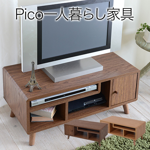 JKプラン 【送料無料】FAP-0004-BR テレビ台 テレビボード コンパクト 36型 まで対応 幅80 奥行 41 テレビラック 32型 収納付き 可愛い