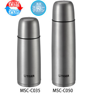 タイガー 【送料無料】MSC-C050-XS ステンレスボトル〈サハラスリム〉(ステンレス) (MSCC050XS)