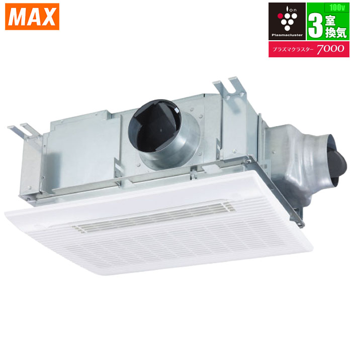 マックス（MAX） 【送料無料】BS-133HM-CX-1 浴室乾燥換気暖房機 3室換気・100V プラズマクラスター7000搭載 (BS133HMCX1)