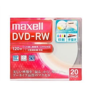 マクセル 4902580517526 録画用DVD-RW 標準120分 1-2倍速 ワイドプリンタブルホワイト 20枚パック DW120WPA.20S