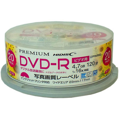 【納期目安：１週間】磁気研究所 【送料無料】HDSDR12JCP20SN HIDISC 高品質 DVD-R 4.7GB(120分) 20枚スピンドル デジタル録画用 (CPRM対