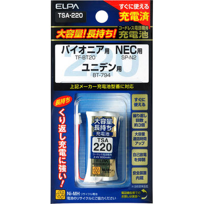 ELPA TSA-220 【メール便での発送商品】 電話機・子機用大容量長持ち充電池(パイオニア・NEC・ユニデン用) (TSA220)