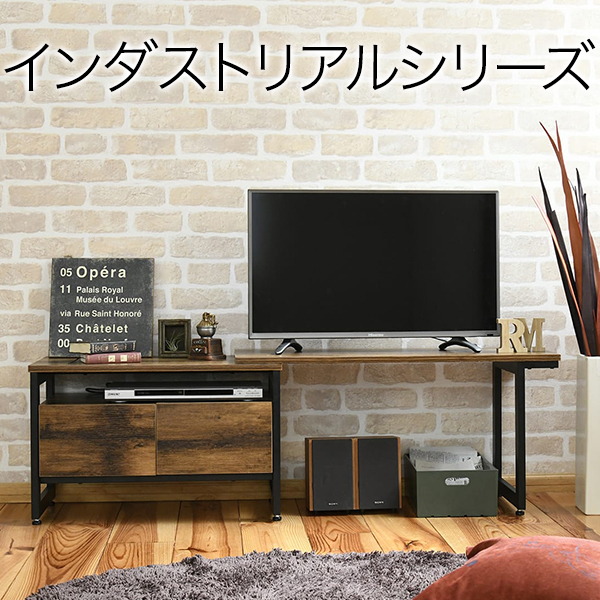 JKプラン 【送料無料】KKS-0016-BKBR インダストリアル ローボード テレビ台 伸縮 コーナー 幅90 - 136 奥行35 高さ46 引き出し 付き 左