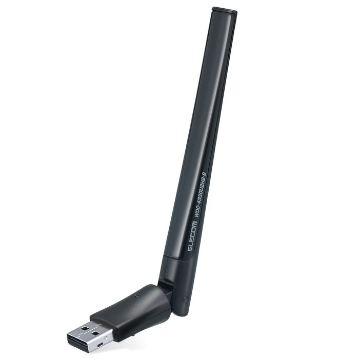 エレコム 【送料無料】WDC-433DU2H2-B Wi-Fiルーター 無線LAN 子機 433+150Mbps 11ac/n/a/g/b USB2.0 EU RoHS指令準拠(10物質) (WDC433DU