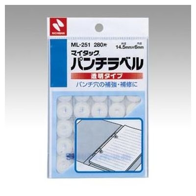 ニチバン【メール便での発送商品】マイタック[TM]パンチラベル ML-251 (280片/8シ-ト)4987167039578●定価：250円(税別)●JANコード：49871670395784987