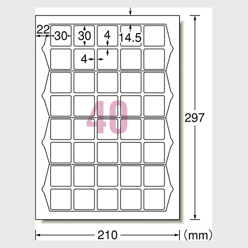 エーワン 4906186623407 【メール便での発送商品】ラベルシール超耐水マット40面余白付角丸 62340