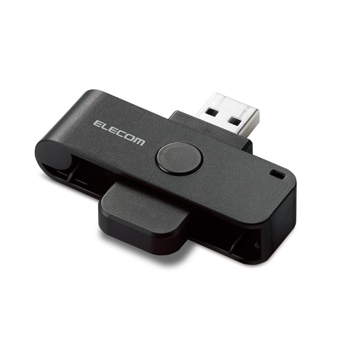 エレコム 【送料無料】MR-ICD102BK ICカードリーダー 接触式 マイナンバーカード 確定申告 e-Tax eLTAX 対応 ケーブル15cm ブラック USB