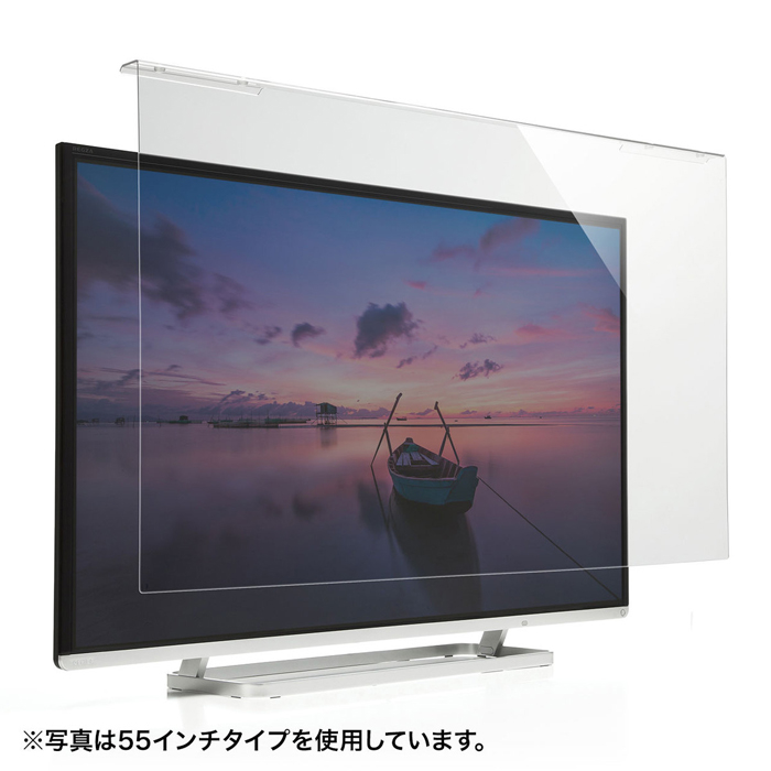 サンワサプライ CRT-650WHG 液晶テレビ保護フィルター(65インチ) (CRT650WHG)