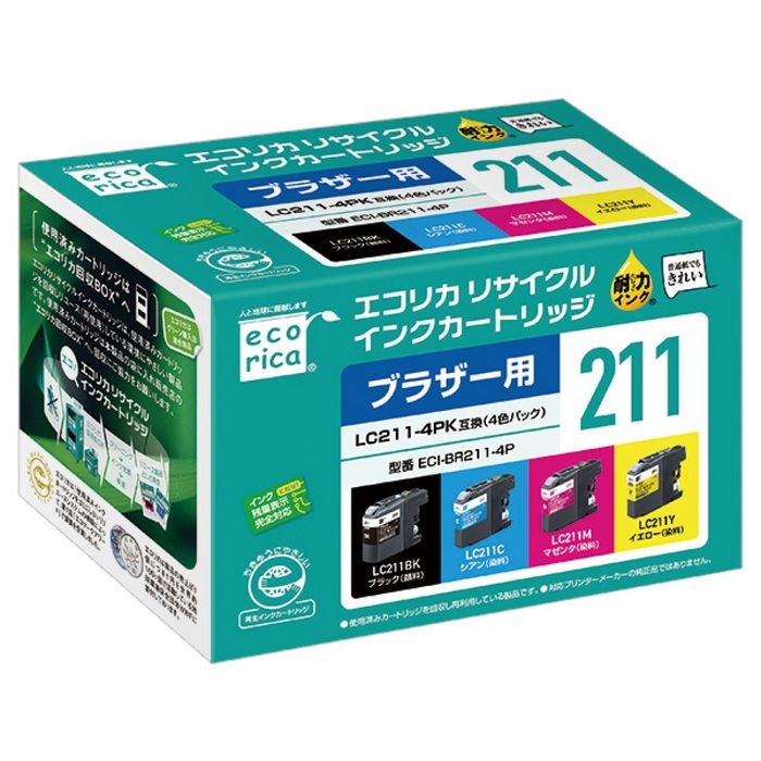 エレコムLC211-4PK互換 エコリカ リサイクルインク ブラザー ブラック(顔料)、シアン、マゼンタ、イエロー(染料)ECI-BR211-4P●オープン価格●JANコード：456245140084