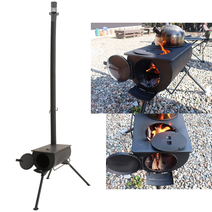 NORDISK ノルディスク トーデンウッドバーナーセット 焚き火 薪