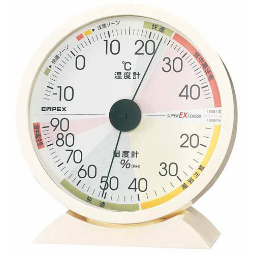【納期目安：１週間】EMPEX エンペックス 【送料無料】EX-2841 高精度UD 温度・湿度計 (EX2841)