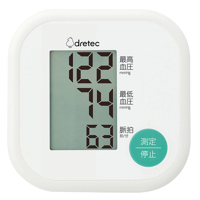 ドリテック 【送料無料】BM-211WT デジタル自動血圧計簡単操作 手のひらサイズ (ホワイト) (BM211WT)