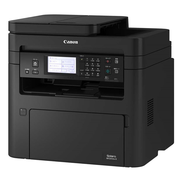 総合ネット通販 タンタンショップ / キヤノン Canon A4 モノクロレーザ 