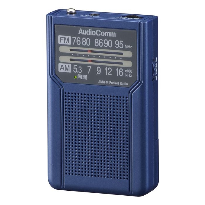 オーム電機 【送料無料】RAD-P136N-A 2バンドPラジオ P136 ブルー (RADP136NA)