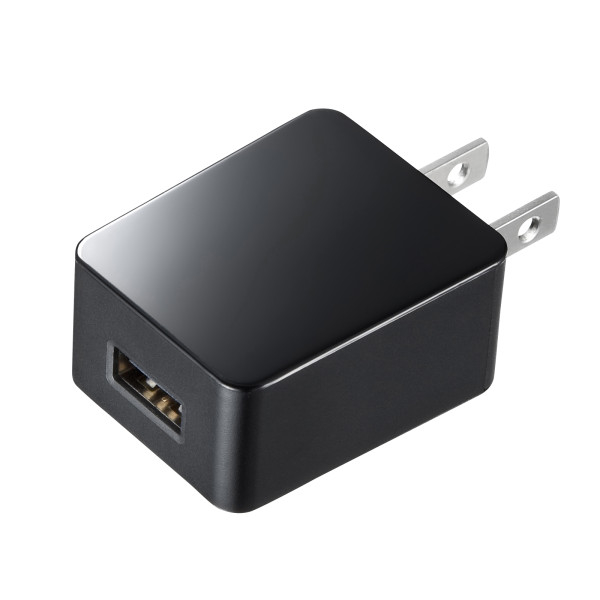 サンワサプライ ACA-IP49BKN USB充電器(1A・高耐久タイプ・ブラック) (ACAIP49BKN)